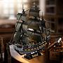 Queen Anne's Revenge - Led